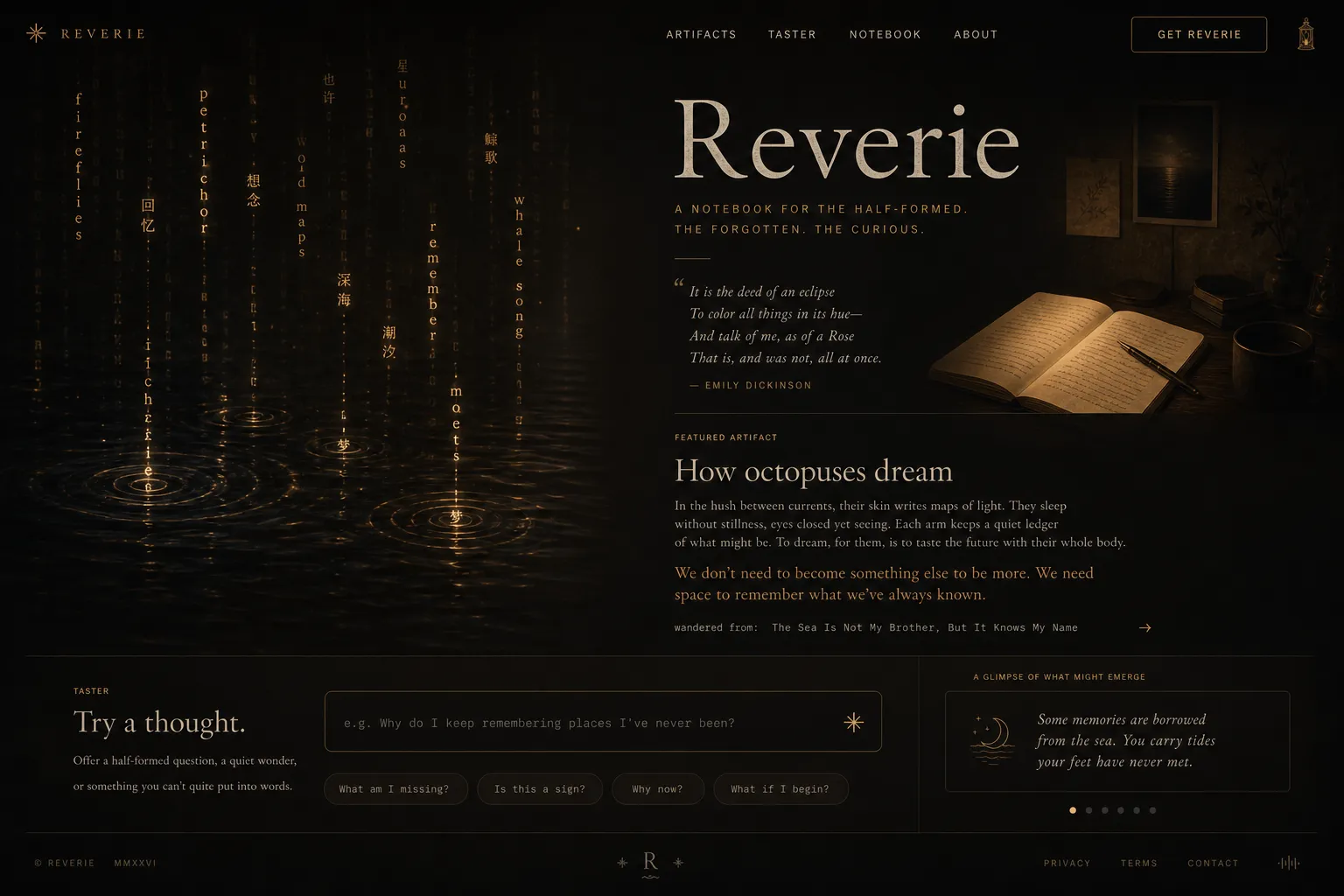 Reverie